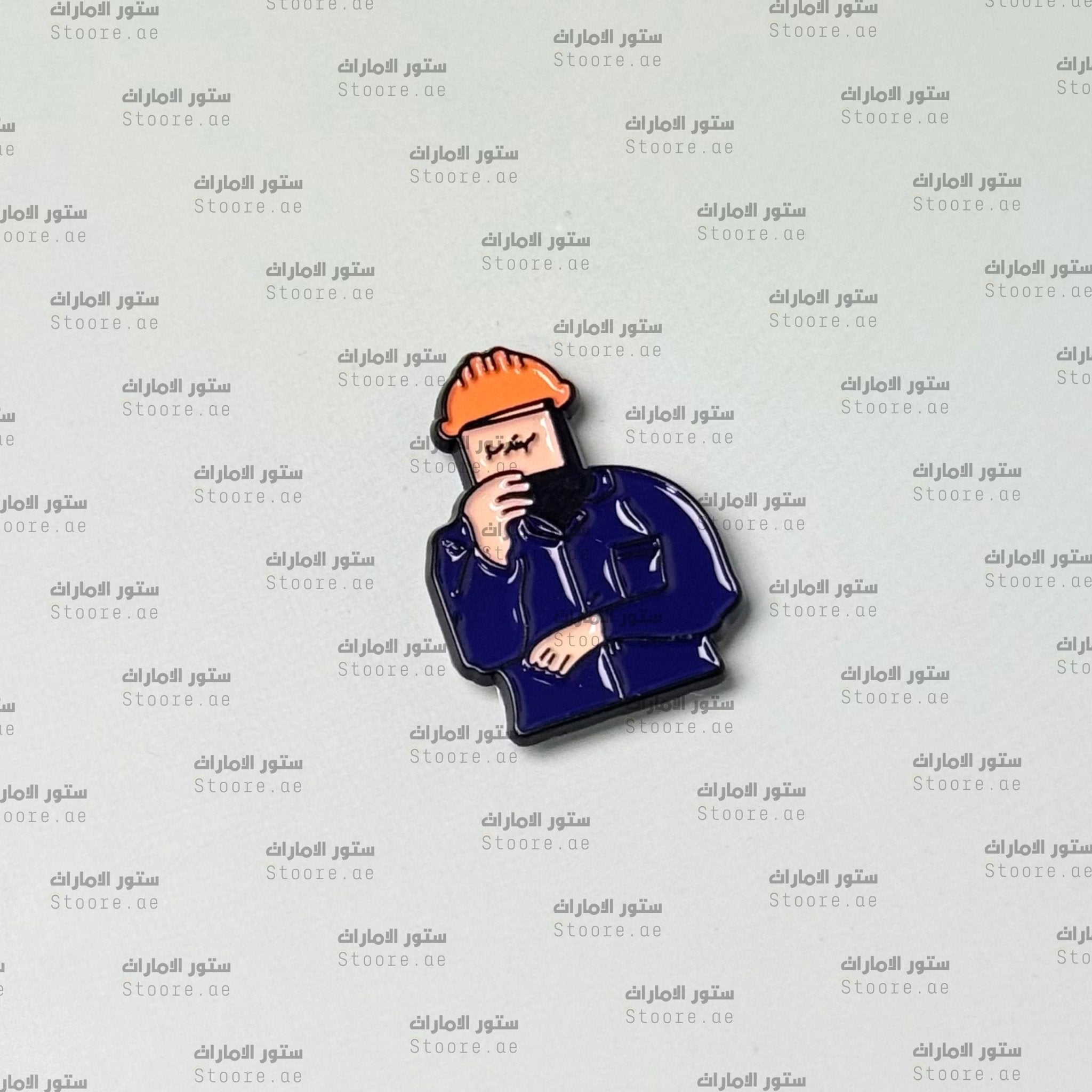 Badge Welder